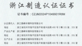 230712 4